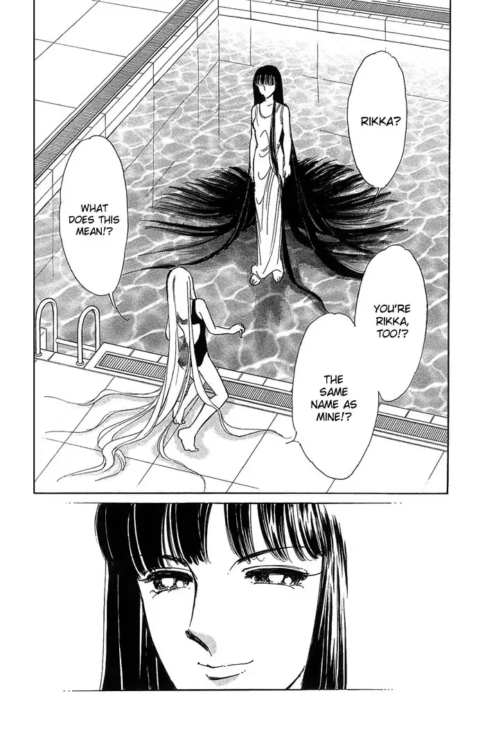 Mizu ni Sumu Hana Chapter 2 4